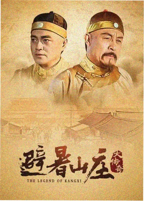 档案室插图八