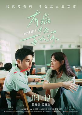编辑精选·燕麦色午后