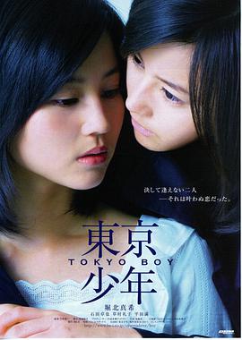 纸上剧场条目图