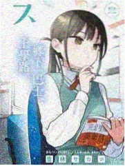 一分钟分镜挑战条目图